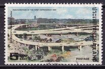 [Inauguration of First Thai Expressway, տեսակ ACC]