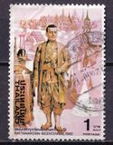 [The 200th Anniversary of the Chakri Dynasty of Bangkok, 類型 ACL]