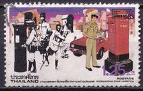 [Postal Services - International Stamp Exhibition "Bangkok 1983" - Bangkok, Thailand, タイプ AEK]
