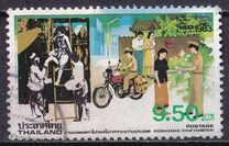 [Postal Services - International Stamp Exhibition "Bangkok 1983" - Bangkok, Thailand, タイプ AEN]