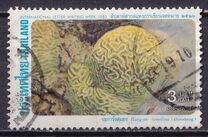[International Correspondence Week - Corals, type AEQ]