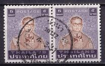 [King Bhumibol Adulyadej, Typ AAW5]