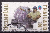 [The 12th Anniversary of Thai Petroleum Authority, Tipe AQX]