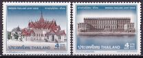 [Sweden - Thailand Joint Issue, type DBN]