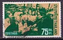 [The 72nd Anniversary of the Birth of Princess-Mother Sisangwan, tyyppi PK]