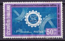 [The 50th Anniversary of I.L.O., type LU]