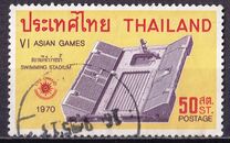 [The 6th Asian Games, Bangkok, 类型 MS]