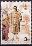 [The 200th Anniversary of the Chakri Dynasty of Bangkok, 類型 ACO]