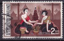[Thai Ceremonies and Festivals, type MF]