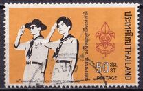 [The 60th Anniversary of Thai Boy Scout Movement, type OA]