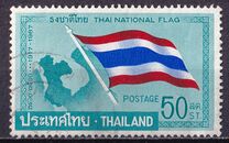 [The 50th Anniversary of Thai National Flag, tyyppi KS]