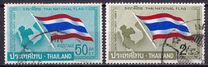 [The 50th Anniversary of Thai National Flag, tyyppi KS]