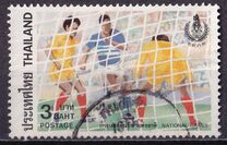 [The 17th National Games, Phitsanulok Province, 類型 AFE]
