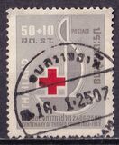 [The 100th Anniversary of Red Cross - Surcharged, 类型 IA]