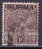 [India Postage Stamps Overprinted "BURMA", 类型 A3]