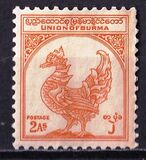 [The 1st Anniversary of Independence, type AX]
