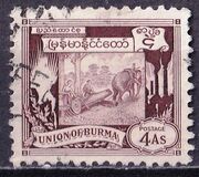 [The 1st Anniversary of Independence, type BA]