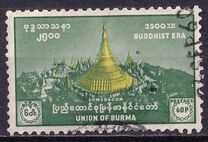 [Buddha Jayanti, 类型 CU]