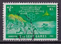 [The 2nd Southeast Asia Peninsula Games, Rangoon, प्रकार DD]