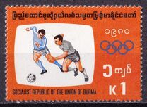[Olympic Games - Moscow, USSR, type GY]