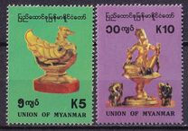 [Artifacts, ประเภท L]