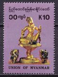 [Artifacts, ประเภท M]