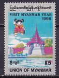 [Visit Myanmar Year, type X]