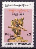 [New Constitution, ประเภท K1]