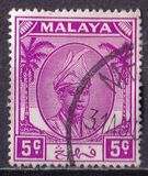 [Sultan Abu Bakar Ri'ayad'din almutasin Shah ibn Al-marhum Almutasin Billah Sultan Abdullah, type O4]