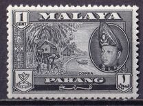 [Sultan Abu bakar Ri' ayad din Almutasin Shah ibn al marhum Almutasin Bilah Sultan Abdullah, tipo Q]