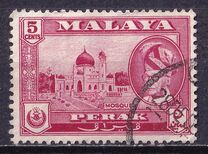 [Sultan Yussuf Izzudin Shah & Local Motifs, type AA]