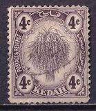 [Sheaf of Rice - New Colors, type A16]