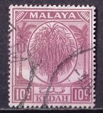 [Sheaf of Rice - New Design, tipo M8]