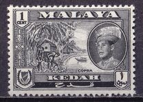 [Sultan Abdul Halim ibn Sultan Badlishah & Landscapes, प्रकार AB]