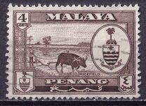 [Coat of Arms & Local Motifs, प्रकार W]