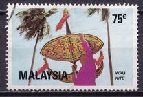 [Traditional Games, type GO]