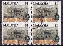 [The 100th Anniversary of Sarawak Museum, type OL]
