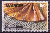 [Malaysian Handicrafts, type GR]