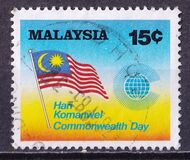 [Commonwealth Day, Typ GW]