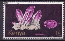 [Minerals, տեսակ CY]