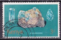 [Minerals, տեսակ DB]