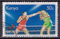 [Commonwealth Games, Вид DK]