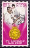 [The 50th Anniversary of Salvation Army Social Services, type EN]