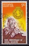 [The 50th Anniversary of Salvation Army Social Services, type EO]
