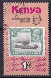 [The 100th Anniversary of the Death of Rowland Hill, 1795-1879, Tipe EW]