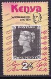 [The 100th Anniversary of the Death of Rowland Hill, 1795-1879, Tipe EX]