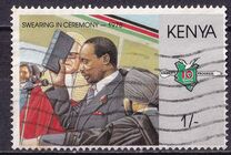 [The 10th Anniversary of "Nyayo" Era, type QQ]