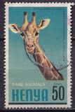 [Endangered Species, type GO]