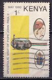 [Papal Visit in Kenya, type FJ]