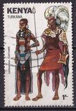 [Ceremonial Costumes, τύπος GX]